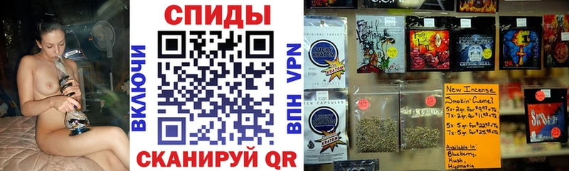 БУТИРАТ оксибутират хочу Карпинск