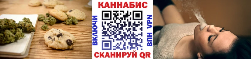 наркота  Карпинск  Еда ТГК конопля 
