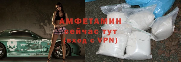 скорость Нея