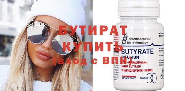 хмурый Новодвинск
