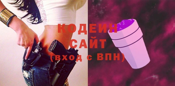 скорость Нея