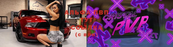 spice Нефтегорск