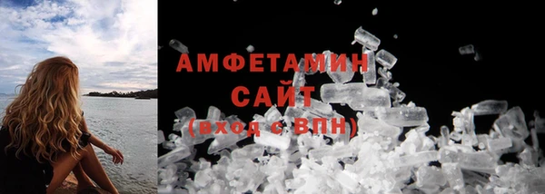 хмурый Новодвинск
