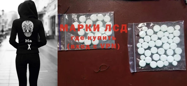 скорость Нея