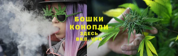 скорость Нея