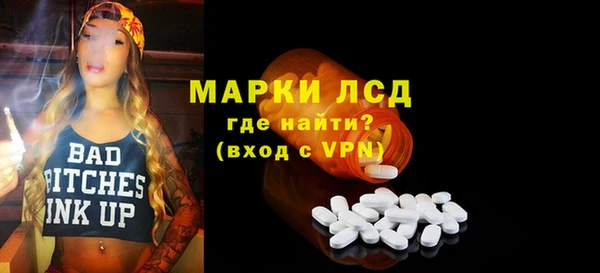 хмурый Новодвинск