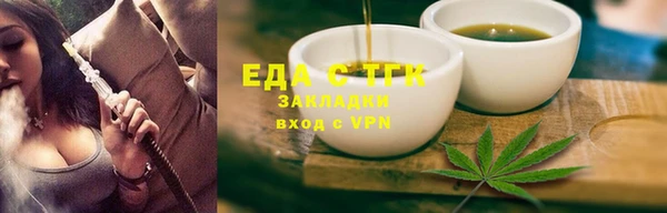 скорость Нея