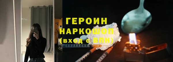 скорость Нея