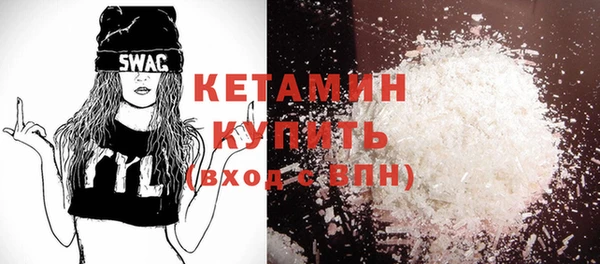 крисы Заводоуковск