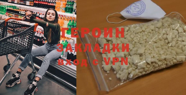 скорость Нея