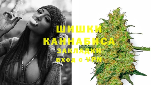 скорость Нея