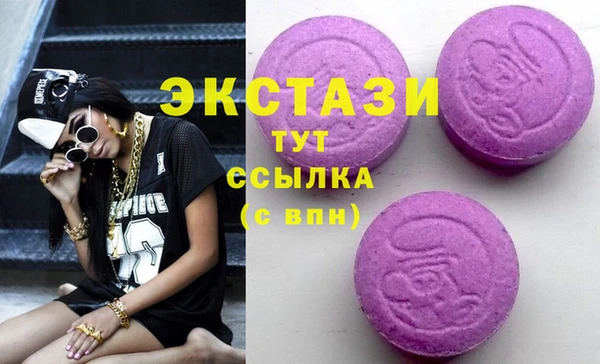 дживик Нефтекумск