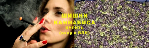 spice Нефтегорск