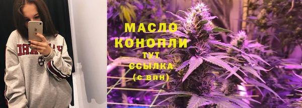 дживик Нефтекумск