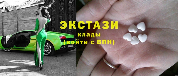 дживик Нефтекумск