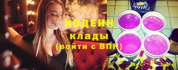 spice Нефтегорск