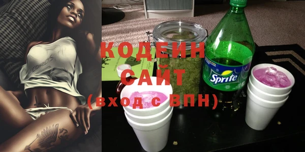 скорость Нея