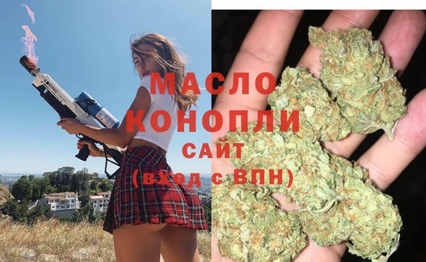 дживик Нефтекумск