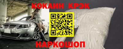 меф Волжский