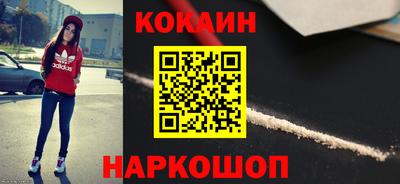 меф Волжский