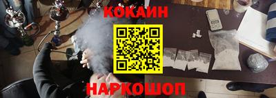 герыч Волгодонск