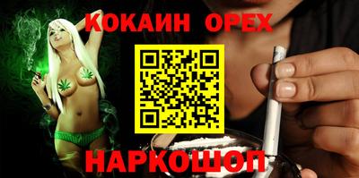 меф Волжский