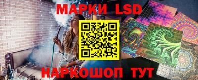 меф Волжский