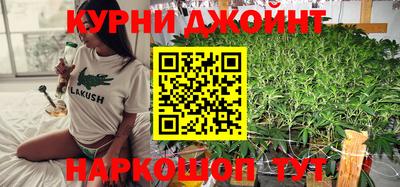 меф Волжский