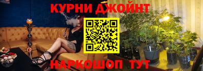 герыч Волгодонск