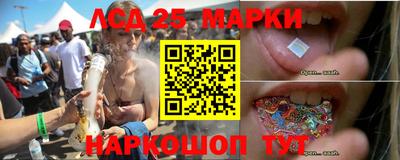 меф Волжский