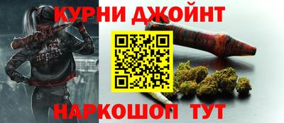 герыч Волгодонск