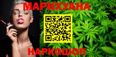 меф Волжский