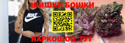 меф Волжский