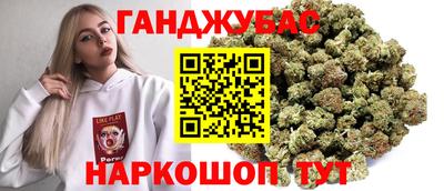 меф Волжский
