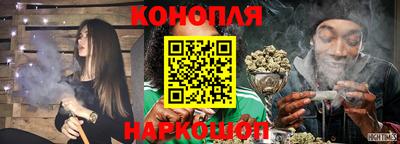 меф Волжск