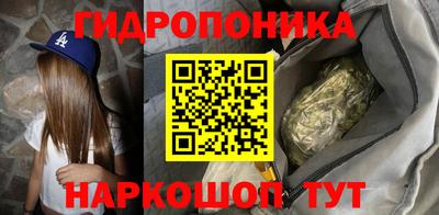 мефедрон Кандалакша