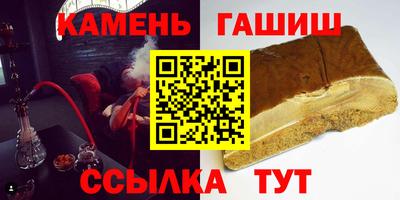 меф Волжский
