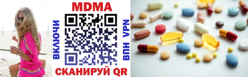 OMG онион  сколько стоит  Карпинск  MDMA VHQ 