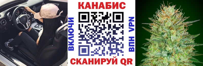 Бошки марихуана планчик Карпинск